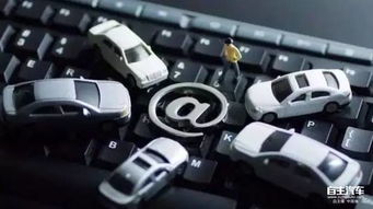 自主原創(chuàng) 4s模式終結(jié)者 新版 汽車銷售管理辦法 7月1日施行